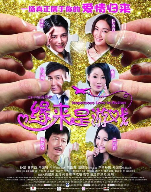 自考本科毕业证和学位证图片